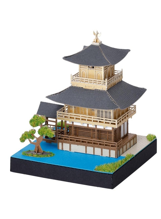 Kawada PS-02 Paper Nano 360 Kyoto 2.8 x 2.6 x 2.8 inches (7 x 6.5 x 7 cm), For Ages 12 and Up, Paper Craft Kit, Miniature Kit, Interior - Image 1